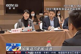 媒体人：中国男篮就得像今天这样多用年轻人 能者上劣者汰